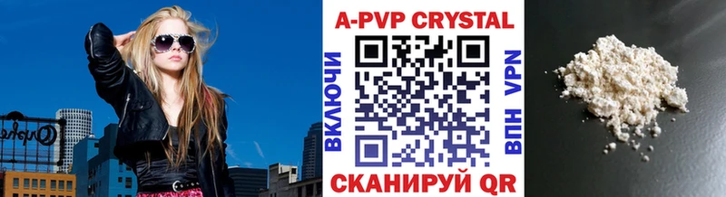 ГАШ Можга