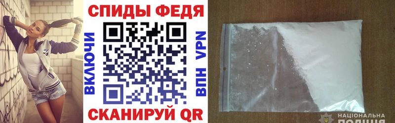 купить  цена  Можга  Амфетамин 97% 