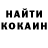 Кодеин Purple Drank vankayl. 1