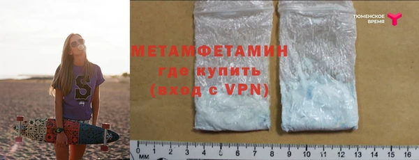 мдпв Богданович