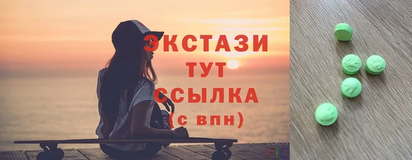 мдпв Богданович