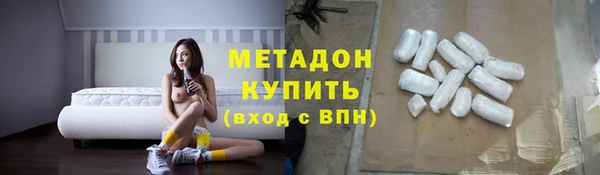 мдпв Богданович