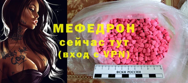 мдпв Богданович