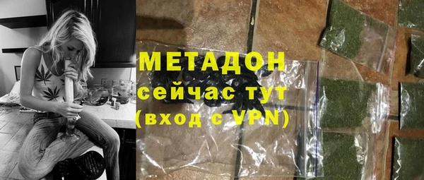 спиды Богородицк