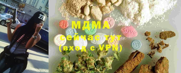 мет Бородино