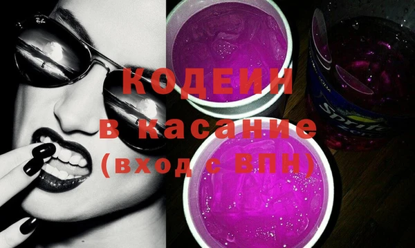 мет Бородино